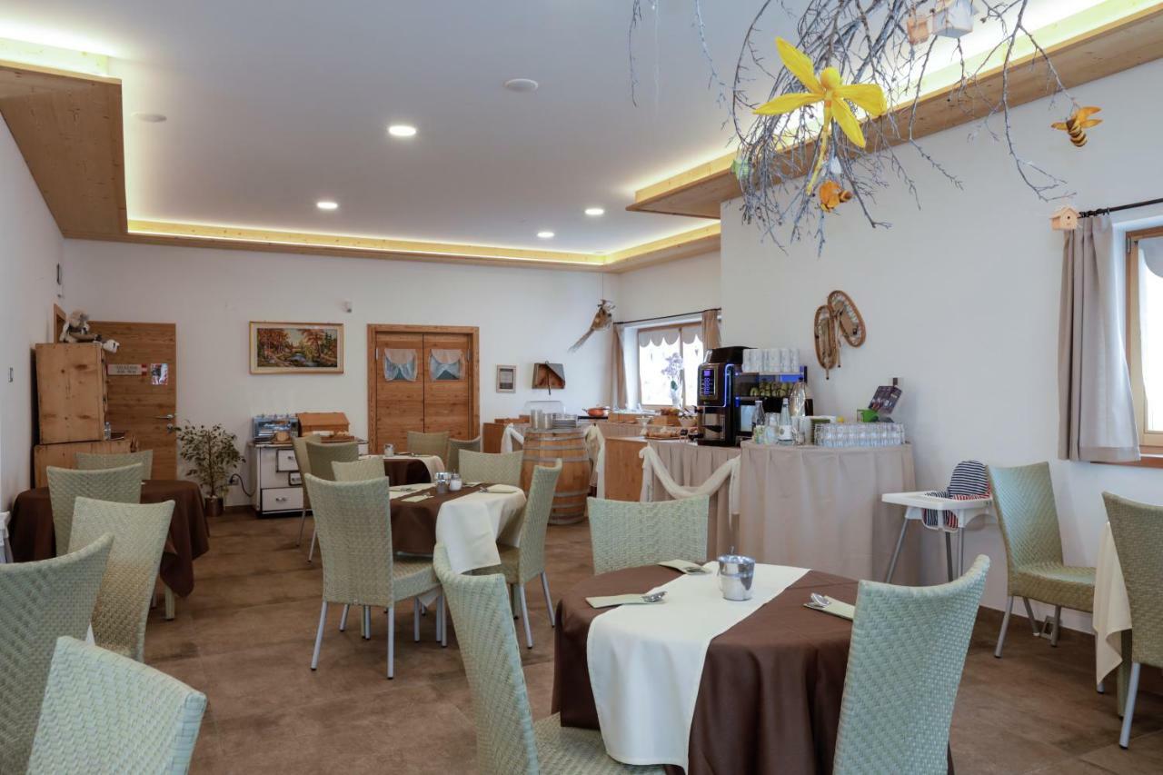 Garni & Wellness Anderle Hotel Vignola  Екстериор снимка